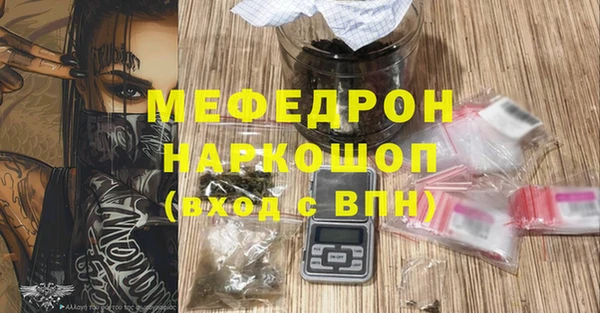 MDMA Premium VHQ Верхний Тагил